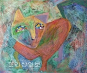 남구문화예술촌 입주작가 소개전 인트로