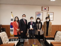 울산 방어진농협 남목지점, 남목중학교 발전기금 전달