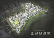 충남 천안 풍세지구서 미니신도시급 한양수자인 에코시티 공급