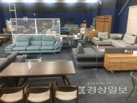 용인가구단지 오끌리오, 청주 더 샵 퍼스트파크 입주민을 위한 할인특가전 선보여