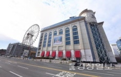 개점 20년 롯데백화점 울산점, 80억원 들여 새단장