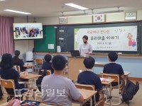 마을교육공동체 마을씨앗동아리 15개로 확대