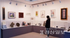 울산 울주군 웅촌면 행정복지센터에 작은갤러리 문 열어