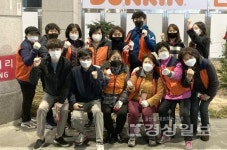 울산 동구 일산동 통장회,  쓰레기 야간단속 실시