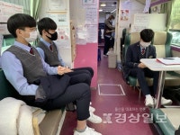 생명나눔 헌혈릴레이 18일, 한국동서발전 울산발전본부, 춘해보건대학교, 국립과학수사연구원 부산과학수사연구소, 포항제철공업고등학교 헌혈