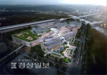 KTX울산역 복합환승센터 새모델 공식발표