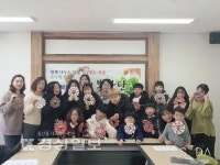 [울산의 따뜻한 이웃들을 만나 봅니다]4월부터 찾아가는 재능기부활동 재개