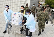 화이자 백신 울산 도착…신규 확진자는 0명