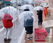 학교와 지역아동센터서 비오는 날 우산 빌려줍니다