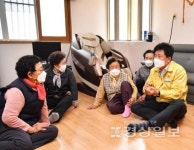 박태완 중구청장, 울산 최초로 공립경로당 초미세먼지 방진망 설치 현장 점검