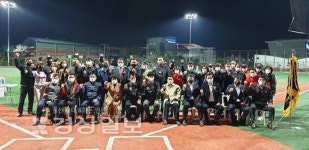 황순만 남구소프트볼협회 신임회장 취임