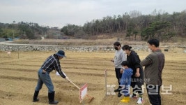 울산 북구, 시례·송정 공영도시텃밭 개장