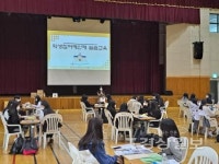 울산 경의고등학교,  학생참여예산 새싹학교 사업 실시
