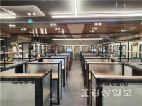 엘알마스터디카페 대전 우송대점, 자양동에 오픈 성료