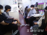 대한적십자사 울산혈액원 2021 생명나눔 헌혈릴레이 25일, 울산상업고등학교, 강남교육지원청, 한국산업안전보건공단, 농협사료 울산지사 헌혈