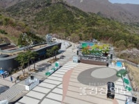 제6회 울주세계산악영화제, 2일부터 11일까지 대장정 돌입