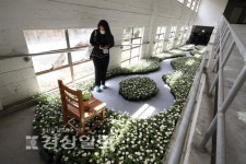 13회 광주비엔날레 개막…5월9일까지 이어져