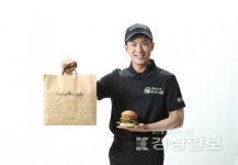 수제햄버거 프랭크버거, 태권트롯 나태주 모델 발탁후 점주들 함박웃음 이어져