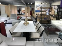 전주가구단지 가구스타 반값가구 할인 행사 진행