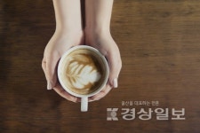 카페창업 도움되는 커피바리스타 자격증 교육 무료수강 이벤트 선착순 진행