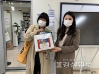 울산 남구 도산노인복지관, 슬기로운 집콕 생활 도산 시네마 P/G 진행