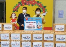구세군 울산교회, 학성동 행정복지센터방문해 후원물품 전달