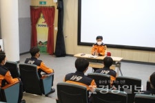울산 중부소방서, 신임 소방공무원 기본 직무교육 실시
