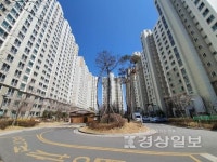 군산 새만금·군산 경제자유구역 수혜 아파트 한성필하우스 분양전환