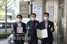 1년간 보이스피싱 9건 막은 청경에 감사장