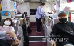 대한적십자사 울산혈액원 2021 생명나눔 헌혈릴레이 14일, 울산 북부소방서, 경주시립도서관, 동국대학교 경주캠퍼스, 포항대학교 헌혈