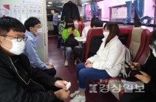 대한적십자사 울산혈액원 2021 생명나눔 헌혈릴레이 15일, ㈜아이티엔제이, 동원과학기술대학교, 한국국제통상마이스터고등학교, 동국대학교... 