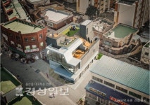 [친절한 논설실:뉴스 톺아보기]더불어 사는 마을공동체 회복 신호탄