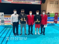 울산시복싱팀 협회장배 女일반부 우승