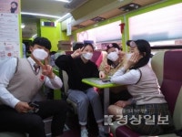 대한적십자사 울산혈액원 2021 생명나눔 헌혈릴레이 19일, 현대E&T, 포항예술고등학교 헌혈