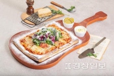 술집창업 펀비어킹 하이프랜차이즈 온라인 브랜드 전시관 참가