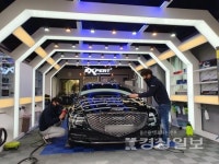 소자본 스팀세차창업 브랜드, 럭스서비스실전 스팀세차교육