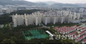 창원 토월성원아파트 리모델링 추진위 사업 본격화