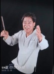 [울산문화백신프로젝트-100인의 인터뷰]한국의 흥 담은 K-그루브 발표, 코로나시대 사람들에 희망 되길