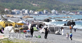 시원한 바닷바람이 좋은 날씨