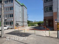 일몰제 이후 통행금지된 마을 통행로