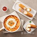 명랑핫도그 신메뉴 핫볶이, 로제핫볶이 출시