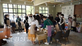 재활용품 무게만큼 현금으로 자원순환가게 착해家지구