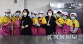 울산중구시니어클럽, 어버이날 맞아 카네이션 전달