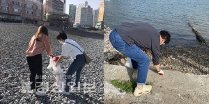 BNK경남은행, 비치코밍 봉사활동 실시
