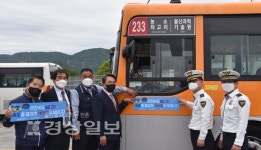 울산 중부경찰서, 대우여객자동차(주)·우리버스(주)와 보행자 중심 교통문화 캠페인 벌여