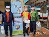 울산 내 로사리오 카리타스 법인 산하시설, 4200원의 행복모금행사로 모은 기금으로 삼계탕 나눔 데이 행사 진행