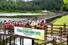 태화동주민회, 동네정원 태화연 꽃심기