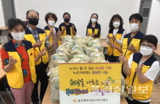 울산 동구교육강사회, 동구푸드뱅크에 푸드꾸러미 30개 전달
