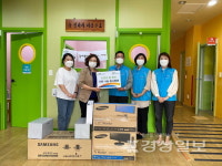 K-water 울산사랑회, 우리꿈나무어린이집 찾아 후원물품 전달
