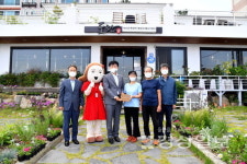 울산 중구 도란·카페상미·대가복집, 생활 속 우수정원 현판
